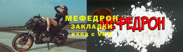 ешки Горняк